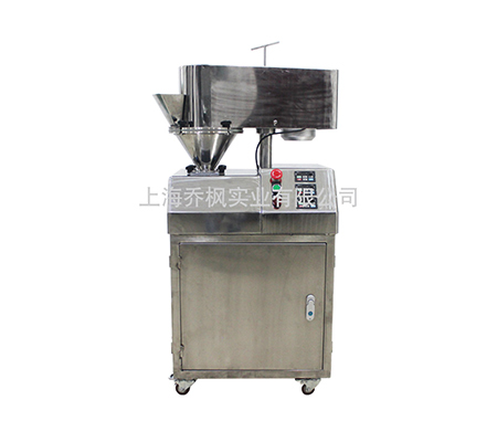 干法制粒機 設備廠家